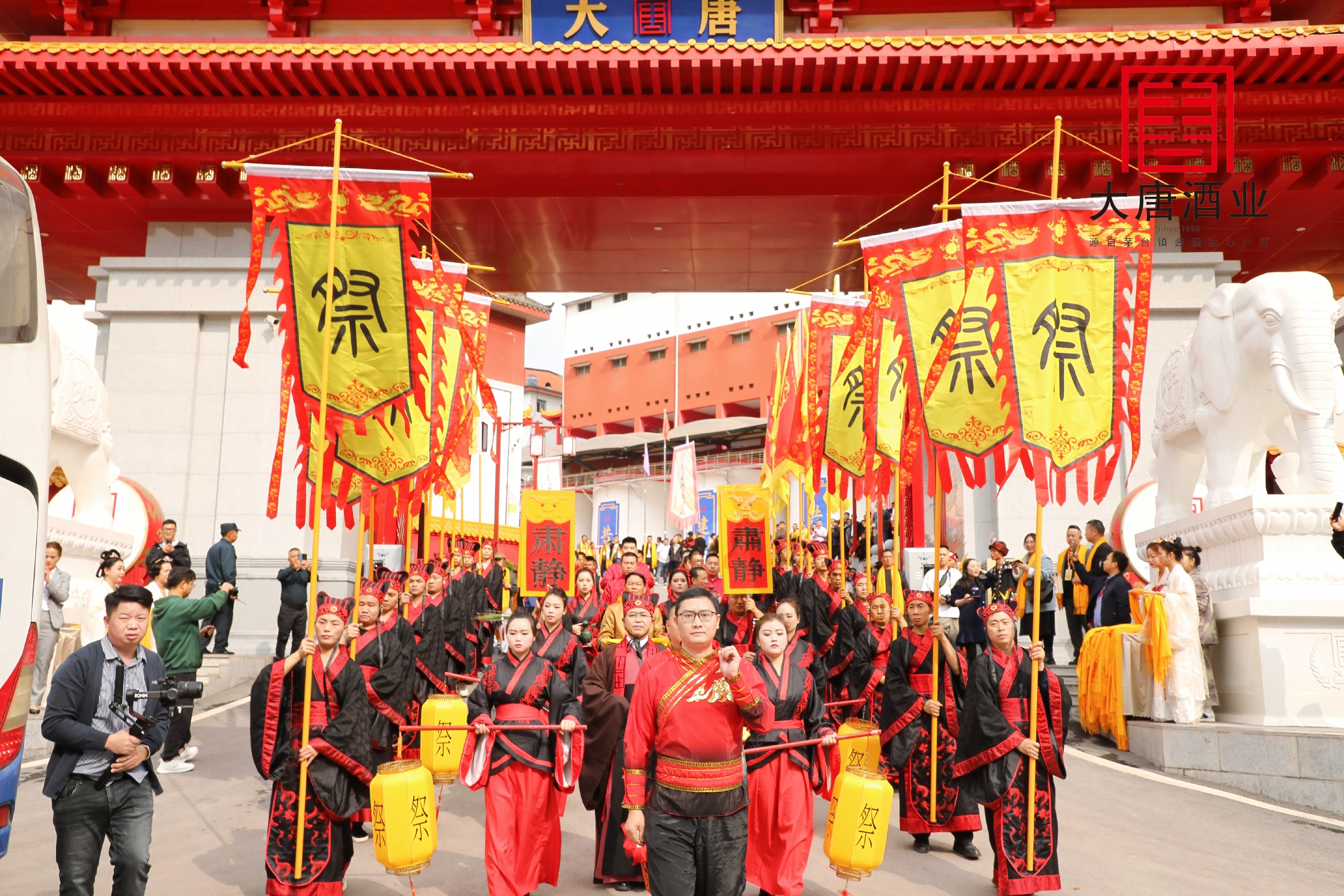 天賜佳釀 大唐醬香 | 癸卯年大唐酒業祭水下沙暨封壇大典圓滿禮成！